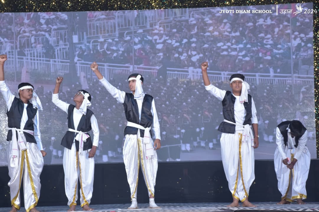 Udaan 2024