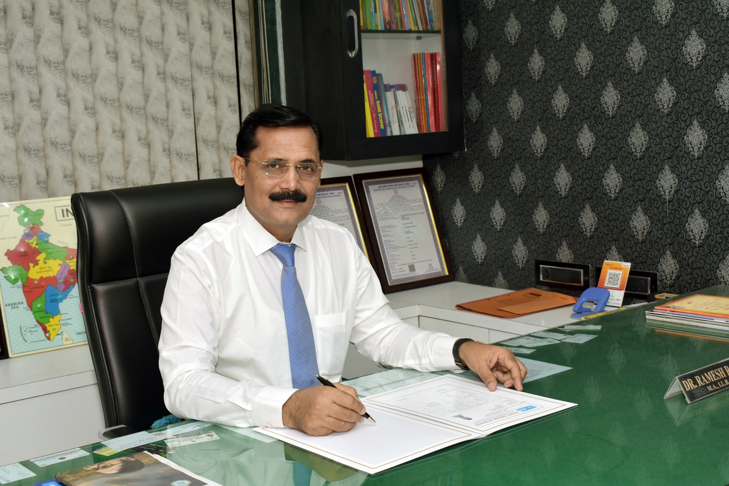 School Principal